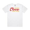 AS Colour Mens Staple Minus Tee Thumbnail